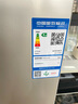 澳柯瑪（AUCMA）151升立式風冷無霜迷你家用冷柜 家用小型抽屜式冰柜 冷藏冷凍柜小冷柜冰箱 一級節(jié)能省電 【無霜炫金系列】BD-151WNE 151L 曬單實拍圖