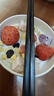 唯寶（Villeroy Boch） 德國進(jìn)口餐具 匠心巖米飯碗面碗湯碗料碗北歐創(chuàng)意輕奢扁碗白24cm 曬單實拍圖