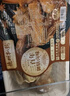 德州扒雞招牌公雞五香味脫骨燒雞中華老字號山東特產(chǎn)熟食500g 曬單實拍圖