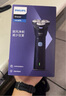 飛利浦（PHILIPS）【周杰倫同款】電動(dòng)剃須刀新一代旋風(fēng)1系刮胡刀 風(fēng)馳切剃3D浮動(dòng)刀頭 七夕情人節(jié)禮物送老公送男友 曬單實(shí)拍圖