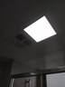 雷士照明（NVC） LED廚房集成吊頂燈衛(wèi)生間浴室扣板燈平板面板燈霧銀20瓦白光 曬單實拍圖