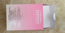 范思哲（VERSACE）侯明昊同款粉耀晶鉆女士香水50ml 節(jié)日禮物生日禮物送女友粉鉆 曬單實拍圖