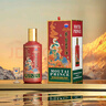 茅臺（MOUTAI）茅臺王子酒 53度醬香型白酒 生肖酒周歲封酒 收藏 53度 500mL 1瓶 乙巳蛇年 單瓶裝 曬單實拍圖