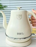 茶皇子（CHAHUANGZI）燒水壺電熱水壺316不銹鋼電水壺泡茶壺辦公室熱水壺手沖咖啡茶藝壺 1.2L 乳白色 曬單實(shí)拍圖