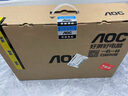 AOC國家補貼20%大師926 23.8英寸高清辦公一體機電腦臺式主機(14代i5-14400 16G 1T WiFi 鍵鼠 ) 黑 曬單實拍圖