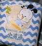 巴布豆（BOBDOG）小波浪拉拉褲XL120片(12-17KG)尿不濕 超薄透氣 干爽 曬單實(shí)拍圖