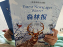 【全6冊】寫給兒童百科全書：動(dòng)物世界恐龍帝國昆蟲奧秘鳥類王國海洋生物植物樂園 中國少年兒童科普類書籍 曬單實(shí)拍圖