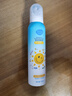 BEAUTY NOTES青少年兒童防曬噴霧防曬乳霜防水汗持久紫外線SPF50+學(xué)生150ml  曬單實拍圖