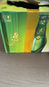 青島啤酒（TSINGTAO）青島逸品純生啤酒TSINGTAO 450ml*12瓶拉格黃啤拉環(huán)新包裝 新日期 12瓶 450mL 曬單實(shí)拍圖