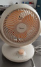 美的（Midea）【小型風(fēng)扇】輕音臺(tái)式桌面空氣循環(huán)扇家用柔風(fēng)電風(fēng)扇宿舍辦公迷你臺(tái)扇落地扇空調(diào)伴侶 GAF18AD 曬單實(shí)拍圖