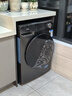 美的（Midea）滾筒洗衣機(jī)全自動(dòng)家用【MG100V36T】懶人超薄10公斤 以舊換新 家電國(guó)家補(bǔ)貼20% 一級(jí)能效 內(nèi)衣洗  曬單實(shí)拍圖