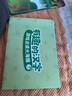 寶寶巴士點(diǎn)讀筆jojo漢字識(shí)字啟蒙幼兒4-6歲赳赳早教機(jī)點(diǎn)讀機(jī)兒童生日禮物 【識(shí)字啟蒙】G4 wifi點(diǎn)讀筆+積木 曬單實(shí)拍圖
