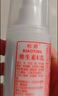 標婷維生素E乳100g*3瓶ve乳液膏面霜女男保濕滋潤干燥肌身體乳護手霜 曬單實拍圖