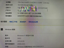 寧美國度i5 13400 【國家補(bǔ)貼20%】輕量化辦公臺(tái)式機(jī)輕娛樂家用炒股電腦整機(jī)客服財(cái)會(huì)用電腦主機(jī) 曬單實(shí)拍圖