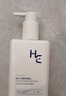 赫恩（H&E）男士美白控油去角質(zhì)洗面奶男200g煥白提亮溫和保濕清潔黑頭潔面乳 曬單實拍圖