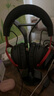 極度未知（HYPERX）颶風(fēng)2升級(jí)款颶風(fēng)3 頭戴式游戲電競(jìng)耳機(jī)電腦耳麥 吃雞游戲耳機(jī) 適配三角洲行動(dòng) 【颶風(fēng)3黑紅】金榜精選丨DTS音效 頭戴式游戲耳機(jī) 曬單實(shí)拍圖