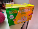 欖菊電蚊香液5瓶150晚+智能定時器 無香型基孔肯雅熱驅(qū)蚊液電蚊香 曬單實拍圖