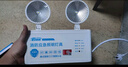 準(zhǔn)航 應(yīng)急照明燈 國標(biāo)消防應(yīng)急燈充電式應(yīng)急雙頭照明安全出口指示燈 曬單實(shí)拍圖