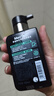 曼秀雷敦男士小黑盾系列氨基酸控油保濕潔面乳150ml*2禮物送男友 曬單實(shí)拍圖