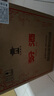 汾酒 玻汾 清香型白酒 口糧酒泡酒整箱裝 53度 475mL 6瓶 黃蓋玻汾非原箱 曬單實拍圖