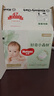 好奇（Huggies）心鉆裝小森林箱裝嬰童紙尿褲L34*2(9-14kg)尿不濕透氣夏季超薄 曬單實(shí)拍圖