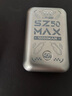 上贊【京東專供】SZ50  5G隨身wifi免插卡流量移動(dòng)無(wú)線wifi路由器帶10000mAh充電寶雙頻wifi無(wú)線上網(wǎng)卡 曬單實(shí)拍圖
