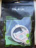 Tialstp 新款奔馳車(chē)載carplay數據線(xiàn)GLC260L充電線(xiàn)E300L汽車(chē)typec轉USB轉換器C級GLA轉接頭連接優(yōu)U盤(pán) Type-C連接蘋(píng)果(車(chē)載連接線(xiàn)) 曬單實(shí)拍圖
