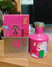 舍得 藝術(shù)舍得 致敬大師 濃香型 白酒 52度 100ml*3 禮盒裝 曬單實(shí)拍圖