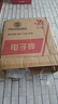 今選（jinxuan）稱菜電子秤稱重秤商用擺攤市場斤小型高精度食物克秤超市水果 曬單實(shí)拍圖