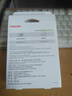 東芝（TOSHIBA）2TB 移動硬盤機械 新小黑A5 USB3.2 Gen 1 2.5英寸 兼容Mac 數(shù)據(jù)存儲 輕薄便攜 曬單實拍圖