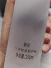 頤蓮（RELLET） 玻尿酸冰川水 補(bǔ)水保濕水潤(rùn)溫和 190ml 送女生七夕禮物 曬單實(shí)拍圖