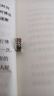 純銀耳環(huán)男高級(jí)感復(fù)古做舊遠(yuǎn)古圖騰圈圈個(gè)性單只睡覺(jué)免摘男生耳扣 純銀遠(yuǎn)古圖騰耳扣【單只】 曬單實(shí)拍圖