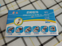 厚生蟑螂藥餌劑窩家用蟑螂方便貼蟑螂膠餌蟑螂貼屋端吡蟲(chóng)啉殺蟲(chóng)劑 8枚 5盒 滅蟑螂方便貼 曬單實(shí)拍圖