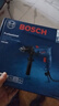 博世（BOSCH）GSB 600 沖擊鉆手電鉆600瓦插電式家裝多功能電動(dòng)工具 曬單實(shí)拍圖