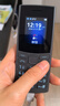 諾基亞 【評價(jià)加送原電】諾基亞Nokia 新105 4G 全網(wǎng)通 學(xué)生戒網(wǎng)備用機(jī) 大字大屏大按鍵  老人老年手機(jī) 黑色 官方標(biāo)配 曬單實(shí)拍圖