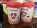 貝因美愛(ài)加3-6歲兒童成長(zhǎng)奶粉調(diào)制乳粉4段800g 免疫成長(zhǎng)奶粉含乳鐵蛋白 曬單實(shí)拍圖