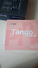 天章 （TANGO）【缺頁(yè)十倍賠】新粉天章三聯(lián)三等分撕邊電腦打印紙 彩色針式打印紙(241-3-1/3S 白紅黃 1000頁(yè)/箱) 曬單實(shí)拍圖