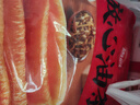 思念無礬放心油條900g20根 兒童早餐半成品食品早點早飯 曬單實拍圖