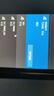 睿因（Wavlink）WL-WN675X3M AX210無線網(wǎng)卡Intel千兆電競(jìng)游戲WiFi6筆記本電腦內(nèi)置網(wǎng)卡wifi接收器藍(lán)牙5.3 曬單實(shí)拍圖
