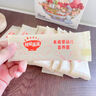 秋田滿滿有機嬰幼兒面條原味200g 寶寶兒童早餐線面強化鈣鐵鋅輔食掛面 曬單實拍圖