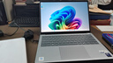 戴爾Dell 【國家補(bǔ)貼】14 PLUS DB14250英特爾全新酷睿Ultra第二代處理器輕薄筆記本商務(wù)辦公高性能本 全新U7丨32G丨1TB丨2.5K丨2808 官方標(biāo)配 曬單實(shí)拍圖