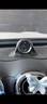 品為適用于奔馳車(chē)載中控時(shí)鐘表E級(jí)E300L車(chē)內(nèi)裝飾GLC用品C260L擺件C200 萬(wàn)國(guó)款時(shí)鐘-不帶框【黑/白】下單備注 專(zhuān)用 曬單實(shí)拍圖