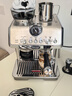 德龍（Delonghi）【國(guó)家補(bǔ)貼】咖啡機(jī) 冷萃半自動(dòng)咖啡機(jī) 家用現(xiàn)磨意式研磨一體機(jī) 手動(dòng)打奶泡 EC9255.M 銀色 曬單實(shí)拍圖