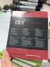 iSK HP580 高品質(zhì)頭戴式直播監(jiān)聽耳機 網(wǎng)絡K歌 DJ主播專業(yè)錄音佩戴舒適電腦臺式機手機聲卡適用  曬單實拍圖