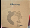 小熊（Bear）絞肉機(jī)家用 絞餡機(jī) 碎肉機(jī) 多功能料理輔食機(jī)攪拌機(jī)打肉機(jī)餃子肉餡蒜蓉機(jī) 攪肉機(jī)QSJ-E03C8 約2L 曬單實(shí)拍圖