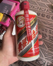 茅臺(tái)醬香型白酒 飛天53度 500mL 1瓶 買(mǎi)一贈(zèng)一 名酒鑒真 53%vol 500mL 1瓶 24年25年隨機(jī)發(fā) 曬單實(shí)拍圖
