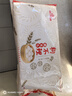 狗不理包子 純手工豬肉大蔥560g 16個面點小籠包早餐天津包子特產(chǎn) 曬單實拍圖