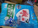 雕牌洗衣粉超效加酶大袋裝家用實惠裝除菌無磷機洗手洗去污去漬 【6斤裝茉莉花香】3.01kg*1袋 曬單實拍圖