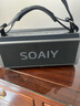 索愛(ài)（soaiy）SH05戶外K歌5.3藍(lán)牙音箱聲卡音響一體機(jī)四喇叭雙振膜立體聲重低音炮混響廣場(chǎng)舞直播帶2個(gè)麥克風(fēng) 曬單實(shí)拍圖