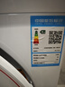 東芝（TOSHIBA）滾筒洗衣機全自動家用 小白桃DG-7T11B 7公斤超薄洗衣機 BLDC變頻電機 以舊換新 家電國家補貼20% 曬單實拍圖